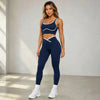 Two Piece Yoga Set