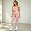 Two Piece Yoga Set