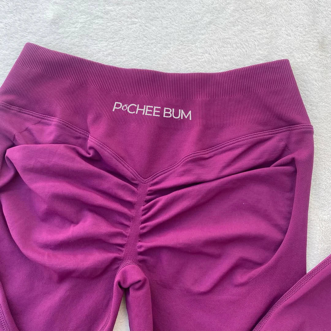 Elevate Your Workout with Our 2026 Bum Shaping Leggings - Seamless, Stylish, and Perfect for Every Season!