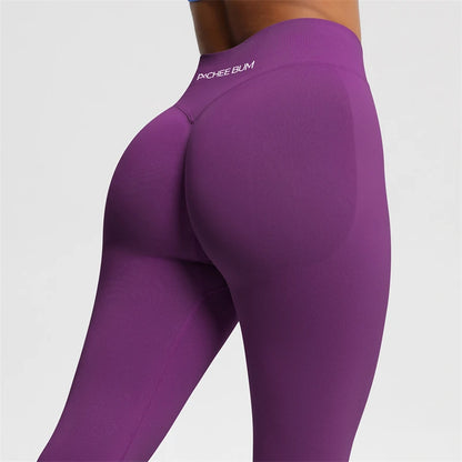 Elevate Your Workout with Our 2026 Bum Shaping Leggings - Seamless, Stylish, and Perfect for Every Season!