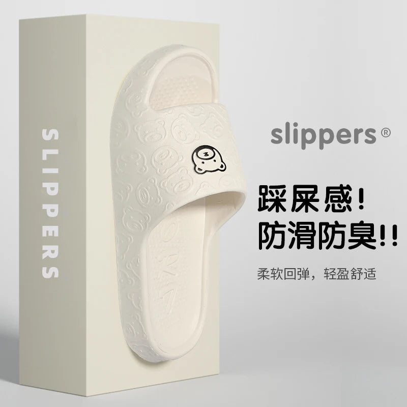 Step into Comfort: Stylish Non-Slip Eva Slippers for Women - Perfect for Indoor Summer Relaxation