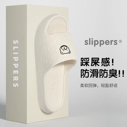 Step into Comfort: Stylish Non-Slip Eva Slippers for Women - Perfect for Indoor Summer Relaxation