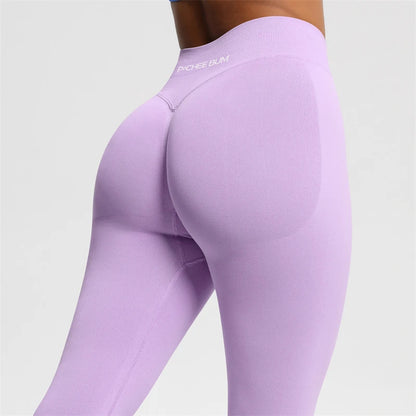 Elevate Your Workout with Our 2026 Bum Shaping Leggings - Seamless, Stylish, and Perfect for Every Season!