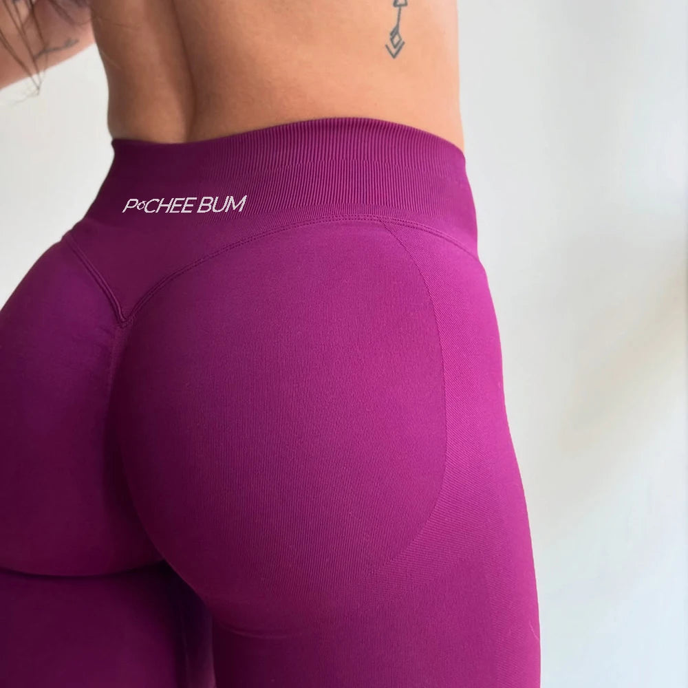 Elevate Your Workout with Our 2026 Bum Shaping Leggings - Seamless, Stylish, and Perfect for Every Season!